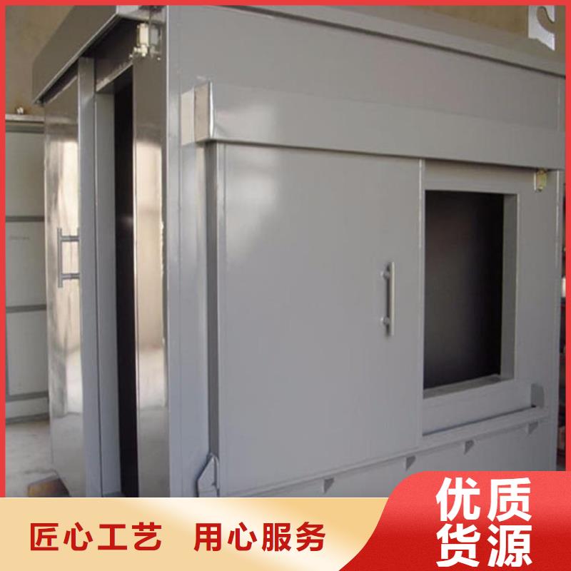 选购牙科口腔防辐射铅房找     博创辐射防护工程有限公司