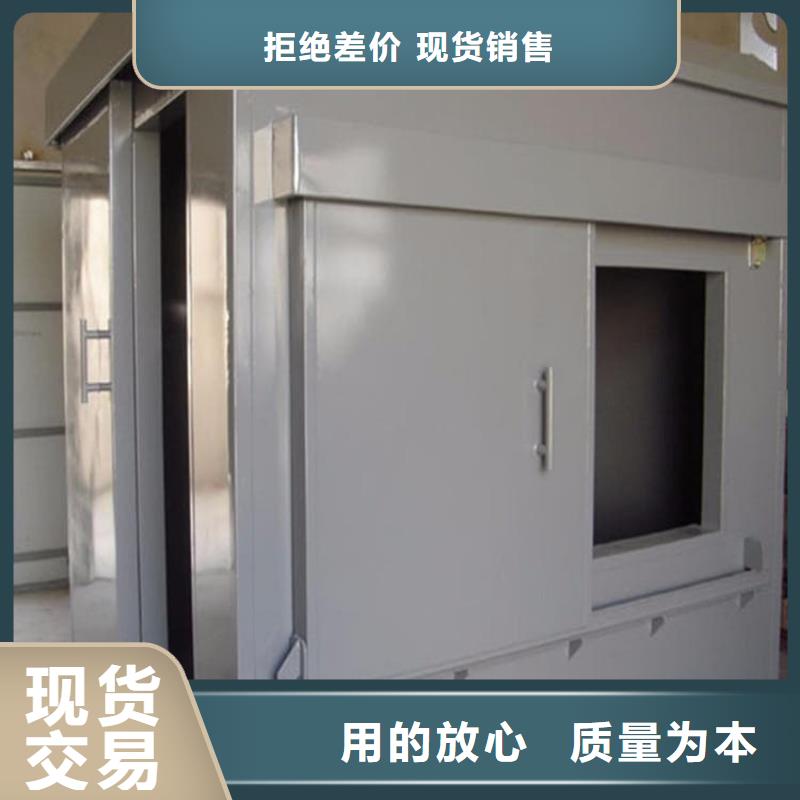 SRT室铅房生产、运输、安装