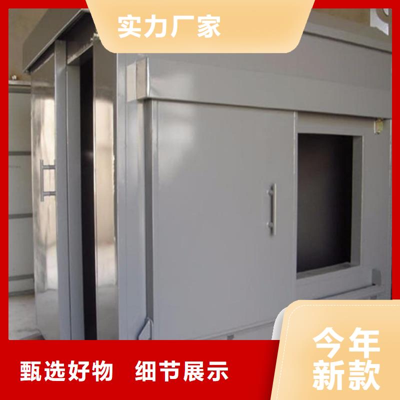 DR室铅房-高标准高质量