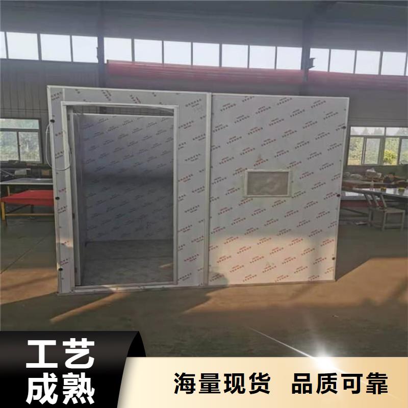 ：固定式铅房