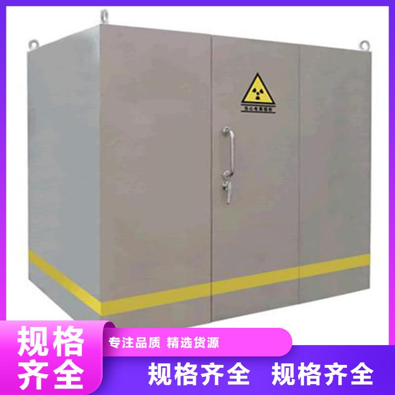 2025欢迎访问##拼接铅房##公司