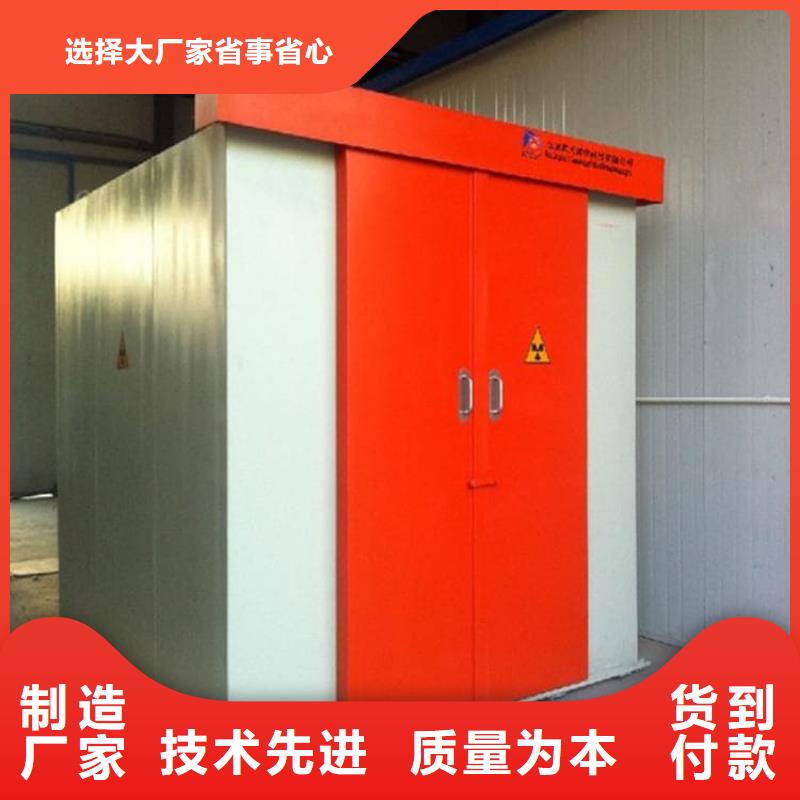 牙科铅房厂家-货到付款
