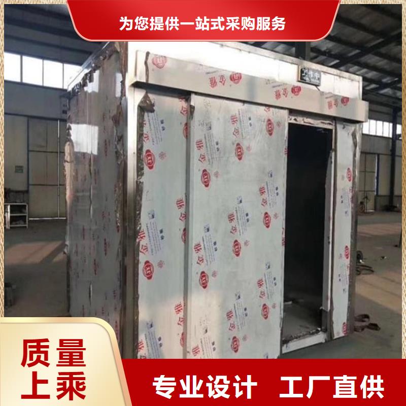 买牙片机房铅房必看-值得信赖