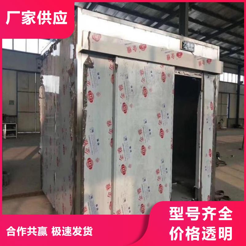 铅房4mmpb厂家_精益求精