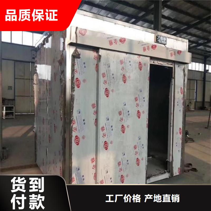 3当量铅房价格|厂家