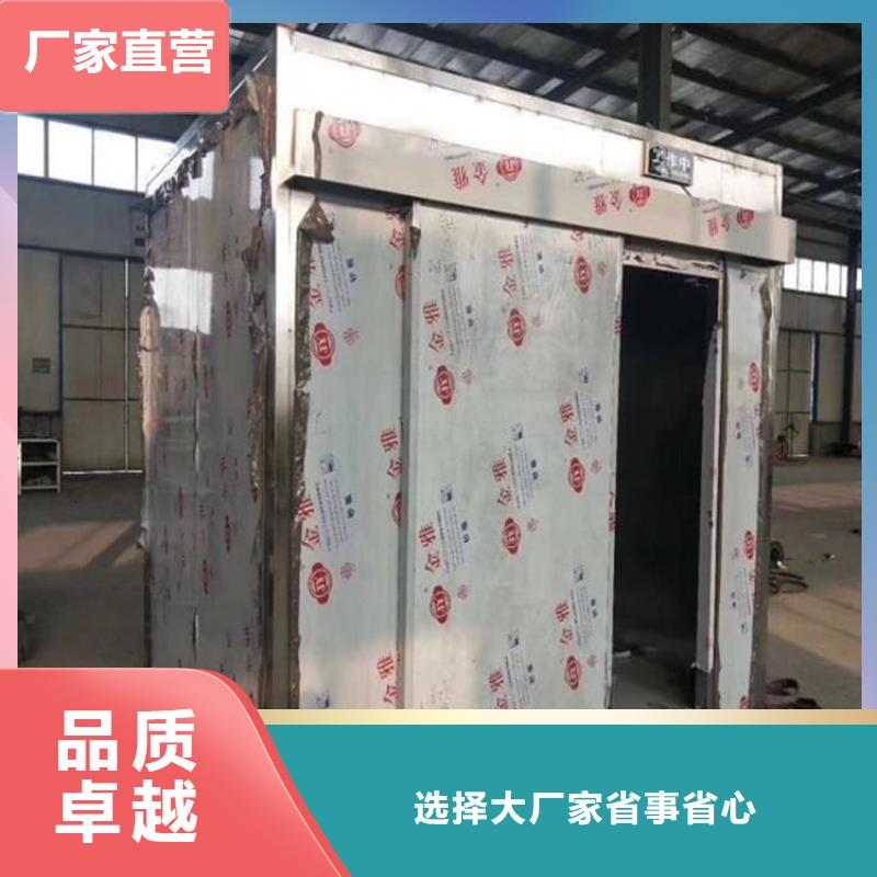 信誉好的牙科口腔防辐射铅房