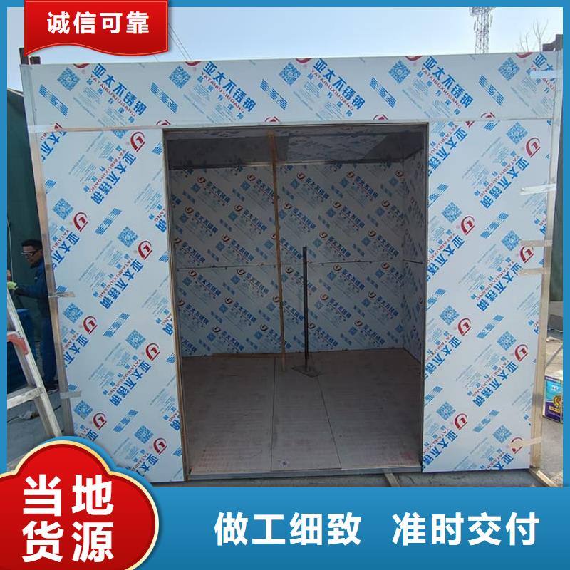 铅房4mmpb_您的要求是我们的追求