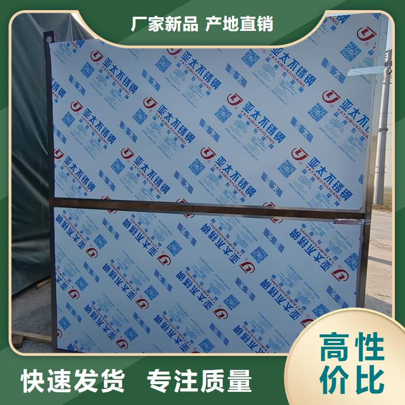不锈钢防护铅房实力商家