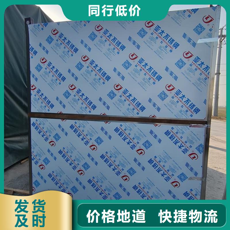 全景口腔CT铅房加工厂