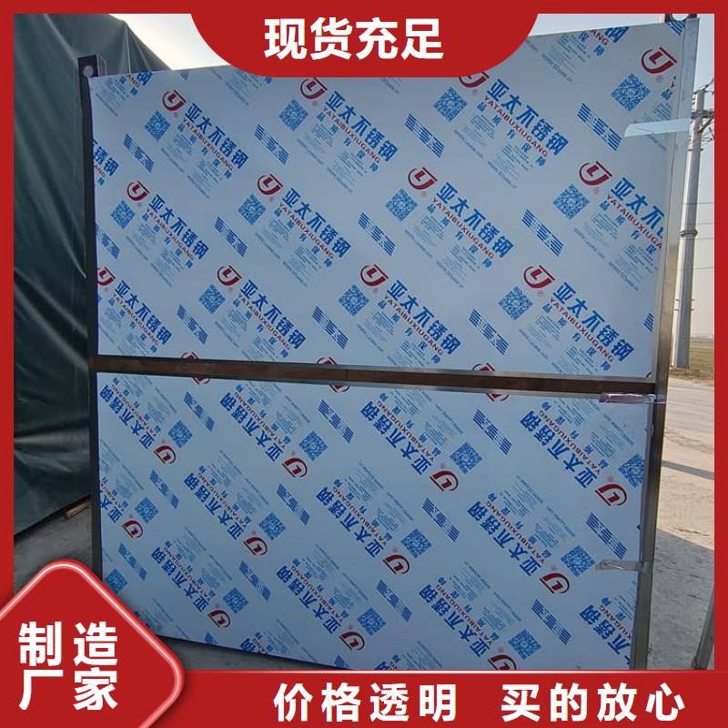铅房配带铅玻璃、铅房配带铅玻璃价格