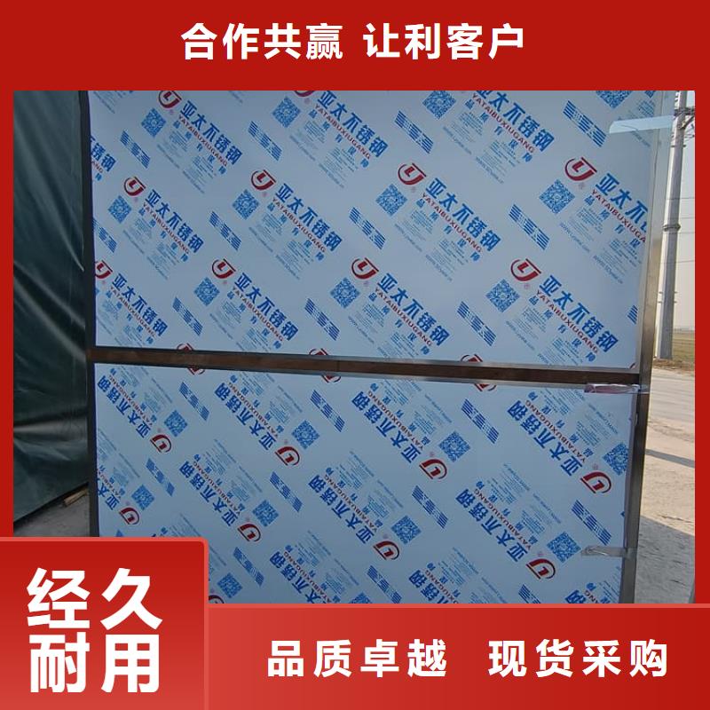 信誉好的牙科口腔防辐射铅房