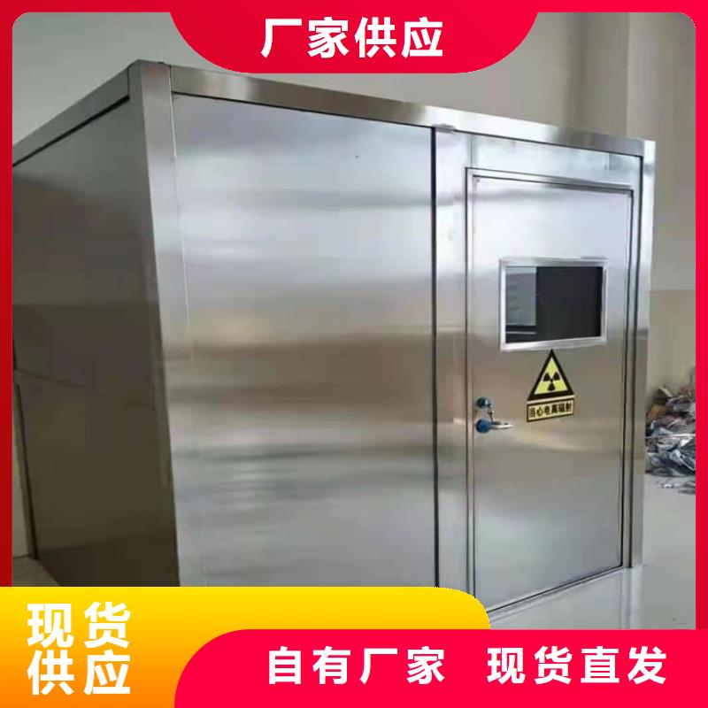 高3米铅房限时优惠