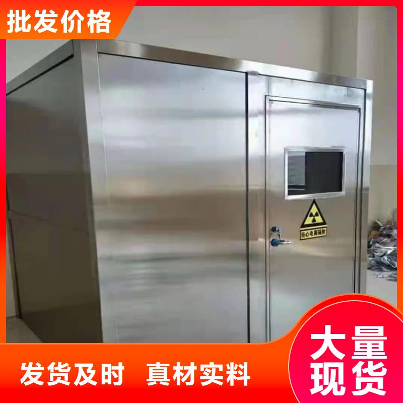 医用铅房经销商