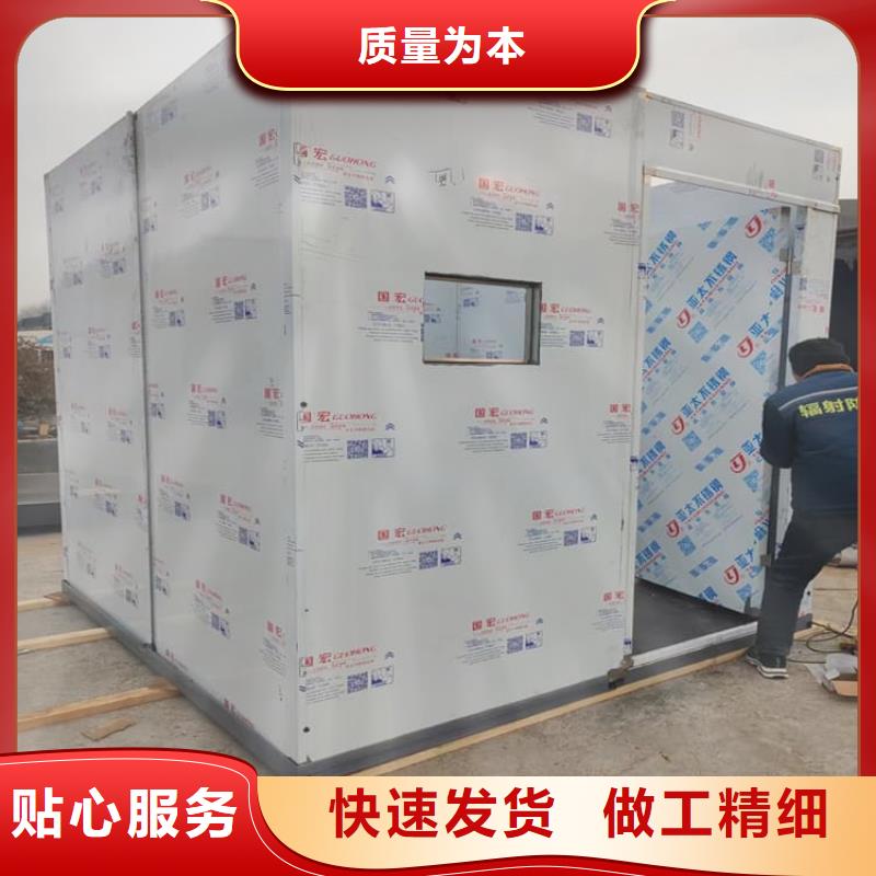 不锈钢防护铅房实力商家