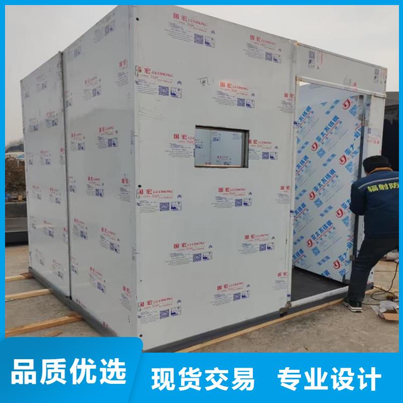 铅房3mmpb现货供应-可定制
