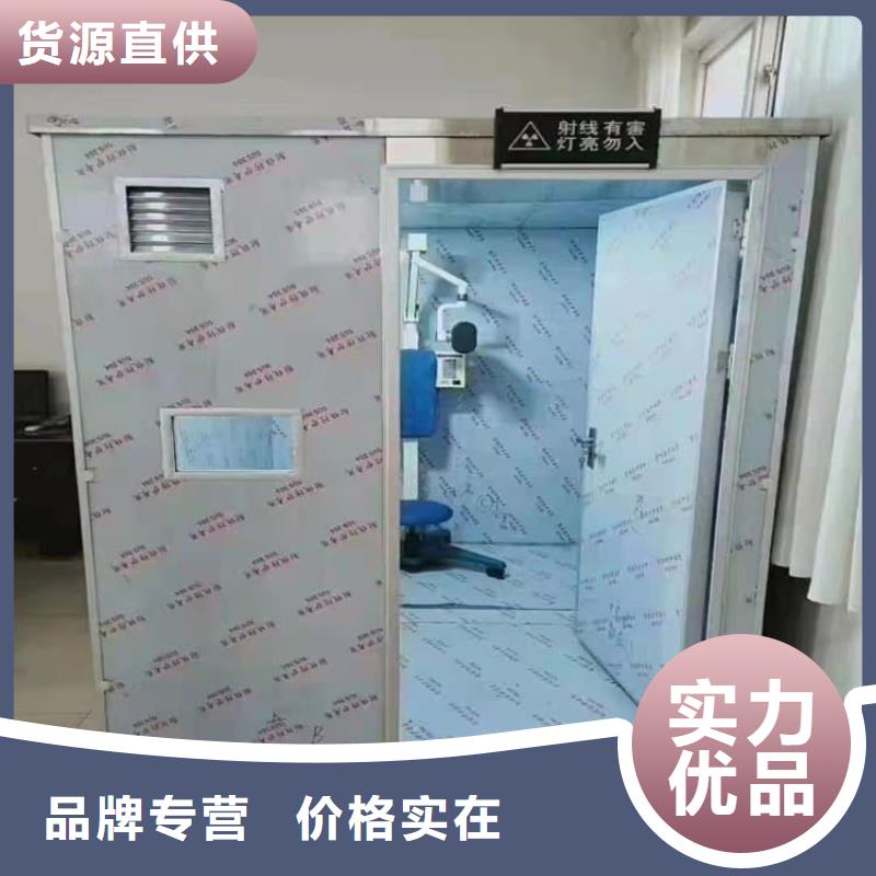 工业铅房、工业铅房生产厂家-质量保证