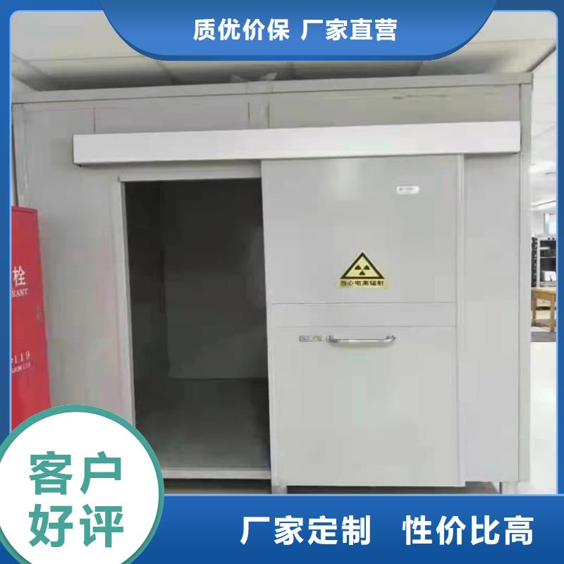 值得信赖的拼接式铅房供货商