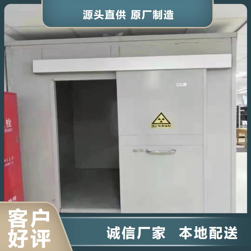 实力雄厚的全景铅房生产厂家