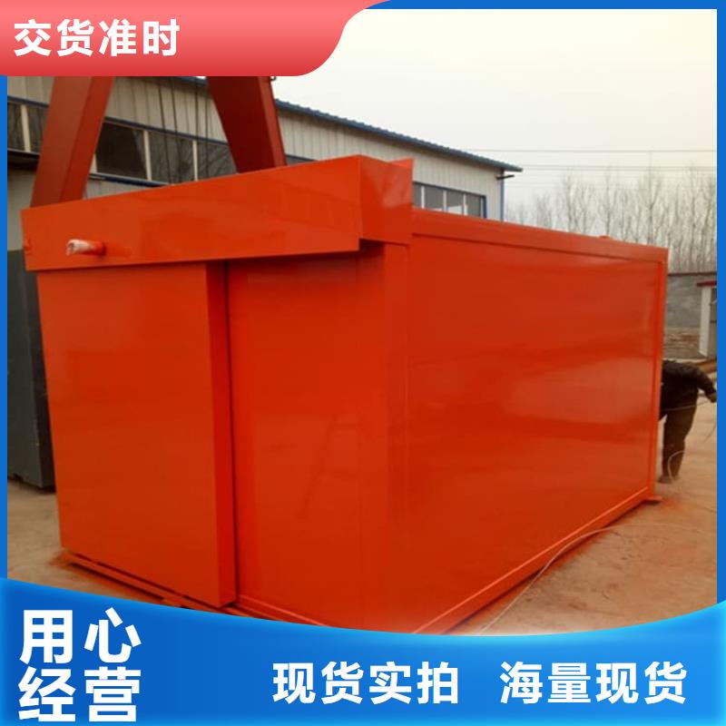 订购牙科口腔防辐射铅房