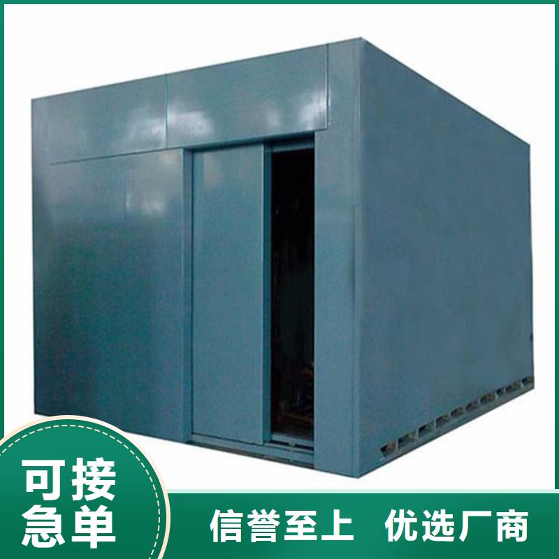 SRT室铅房今日价格行情