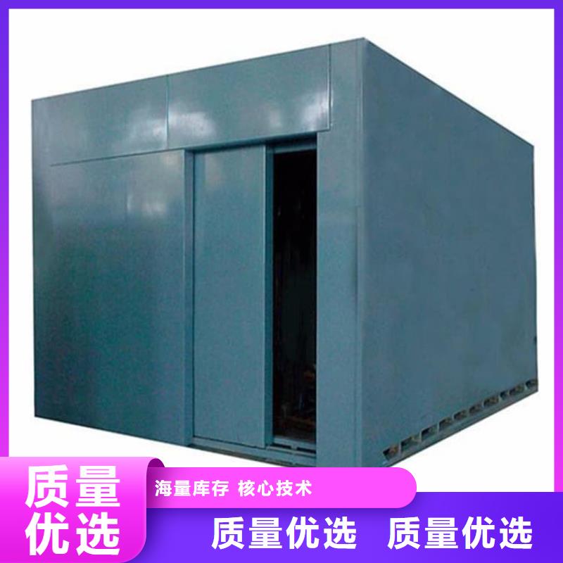 牙科铅房公司