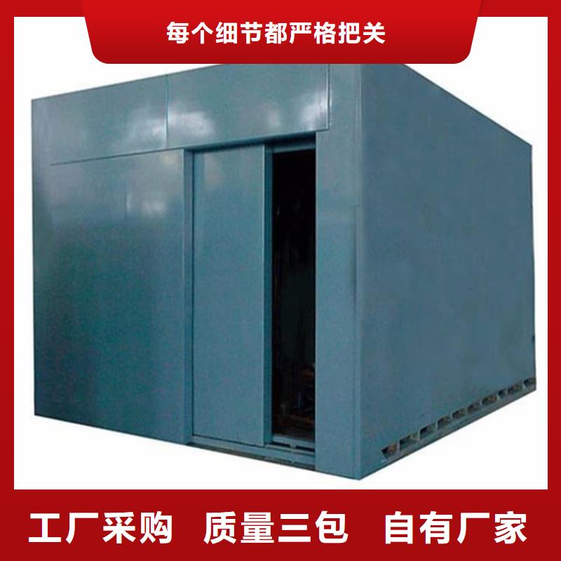 选购工业探伤铅房-现货充足有保障