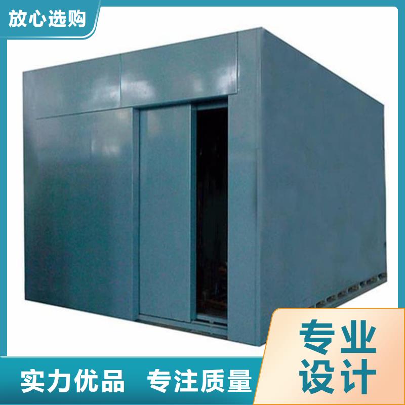 优质移动式铅房的经销商