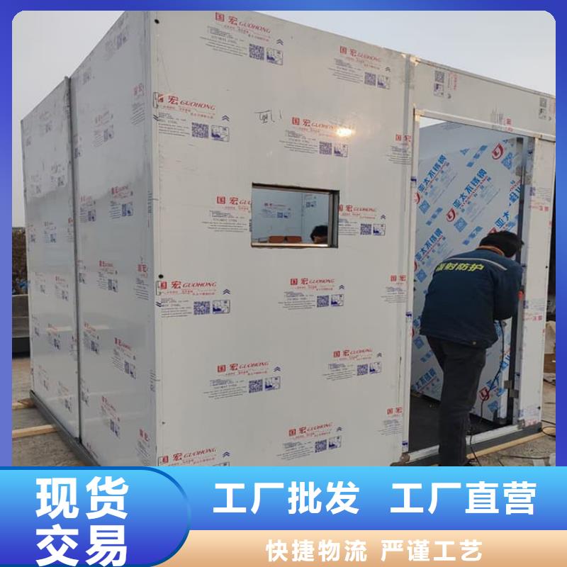 铅板房行情