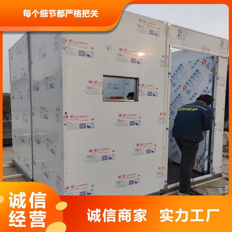 DR室铅房-高标准高质量