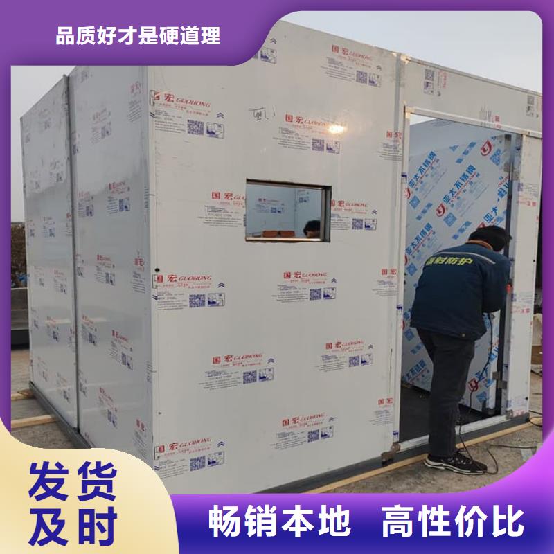 口腔防护铅房厂家现货销售