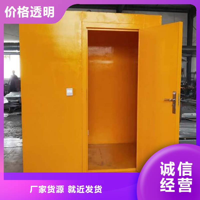 甄选：牙科拍片铅房供货商