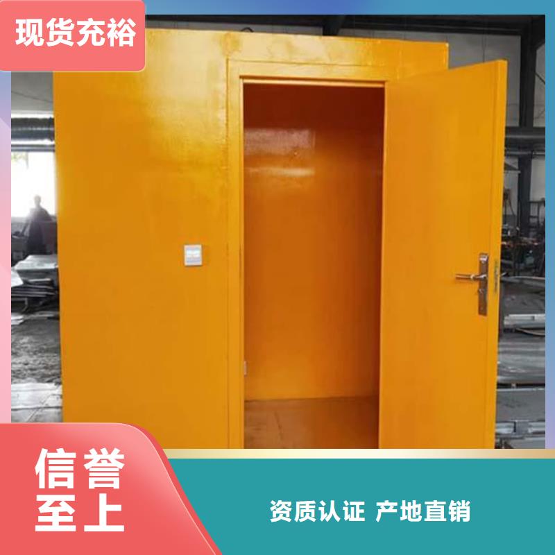 不锈钢防护铅房实力商家