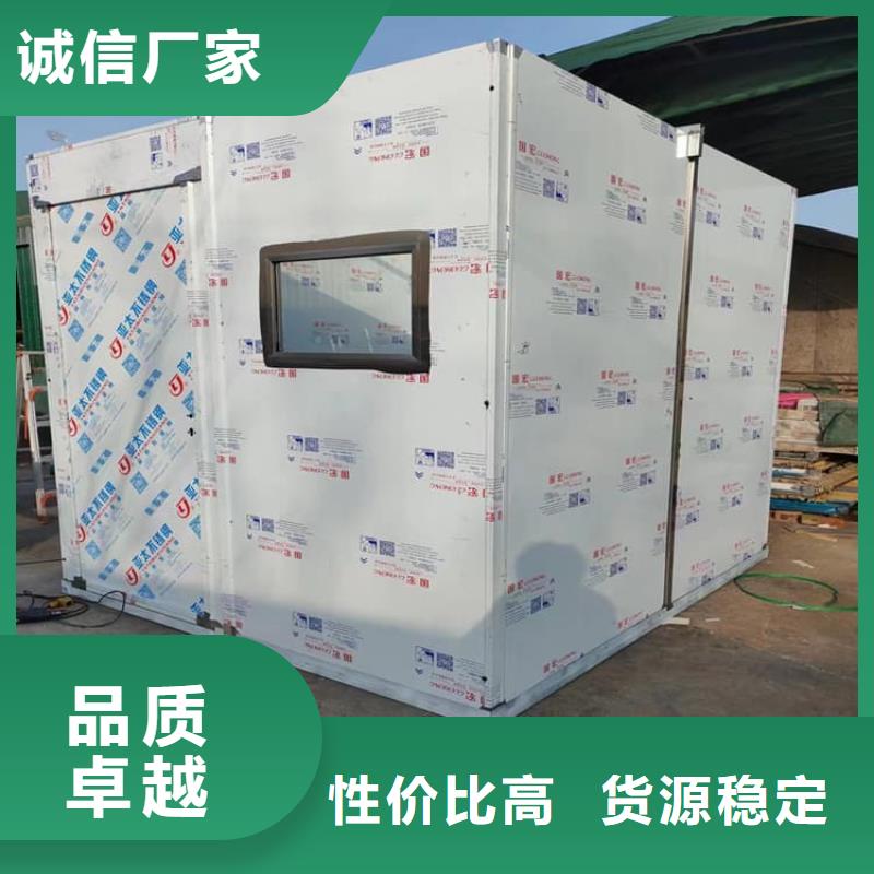 射线铅房_诚信为本