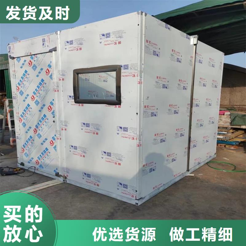 4当量铅房公司_博创辐射防护工程有限公司