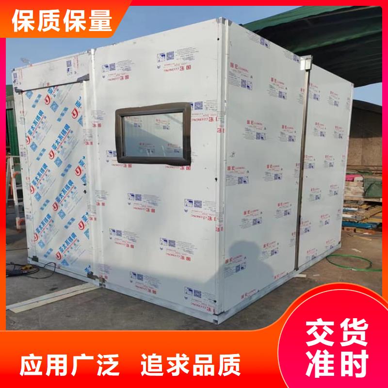 订购牙科口腔防辐射铅房