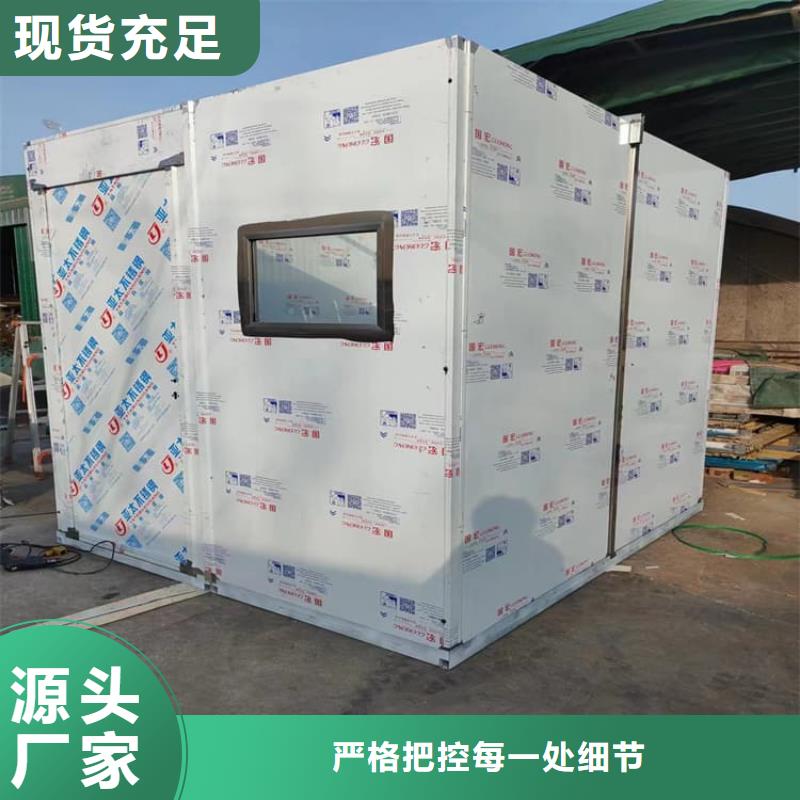 铅板房行情