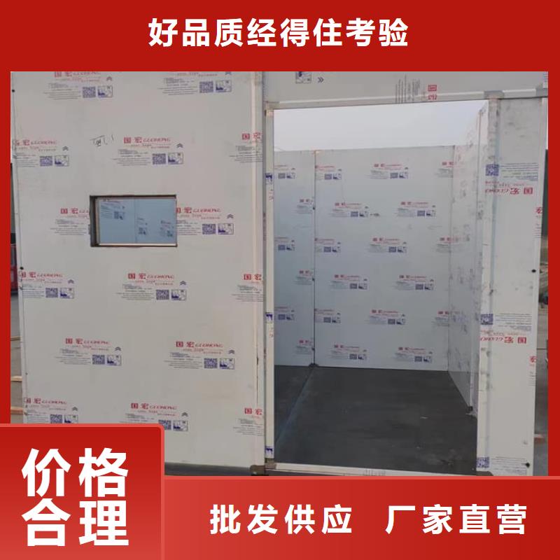 价格实惠的牙科铅房厂家