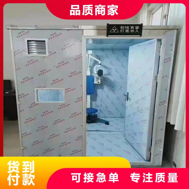 铅房4mmpb款式多样
