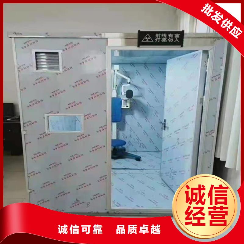 销售3当量铅房_精选厂家