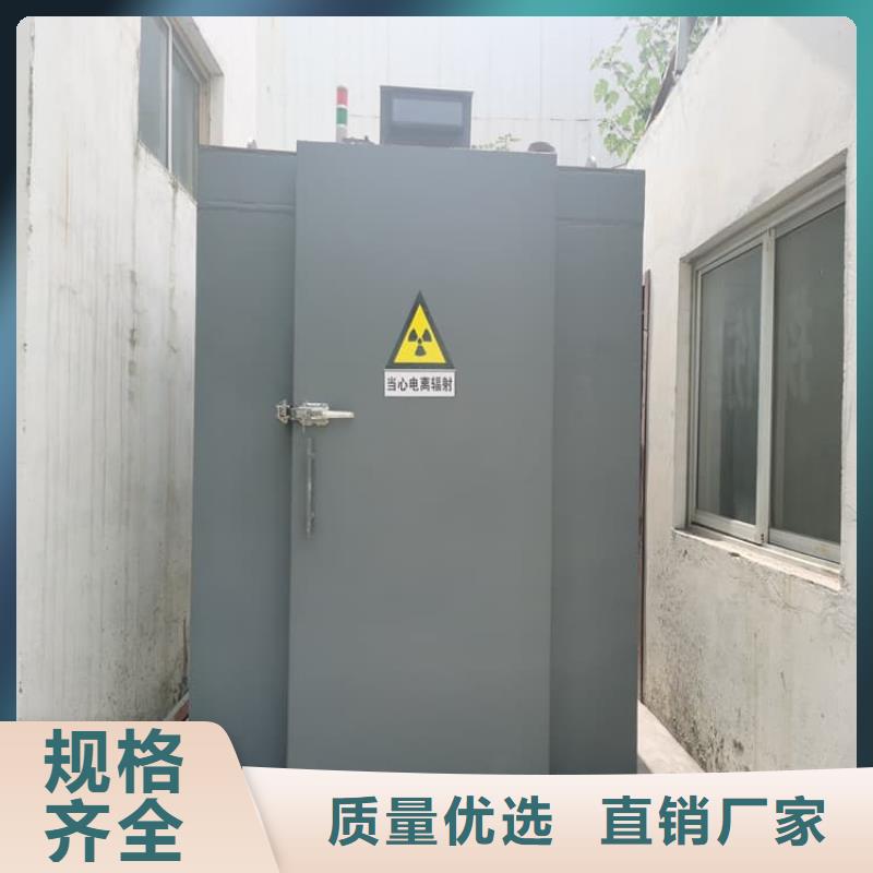 拼接铅房、拼接铅房供应商