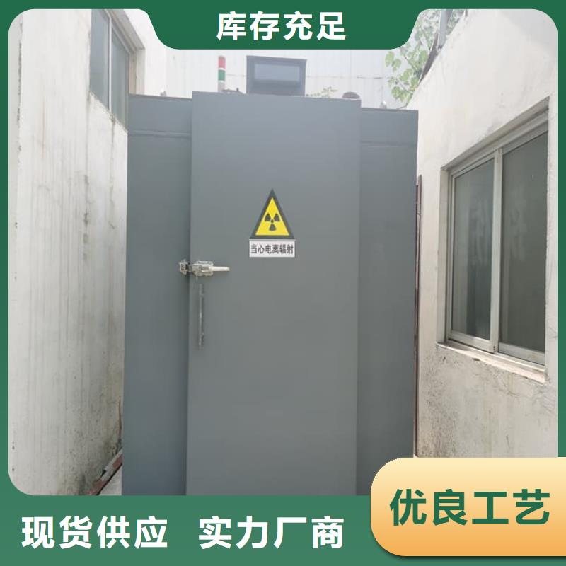 射线铅房_诚信为本