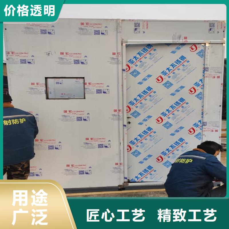 铅房4mmpb厂家_精益求精