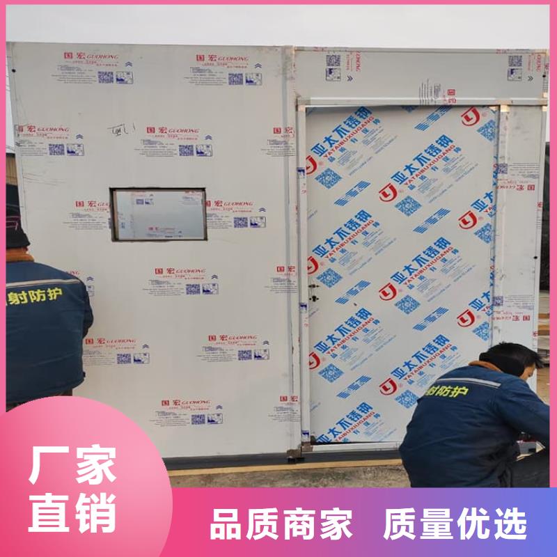 全景口腔CT铅房加工厂