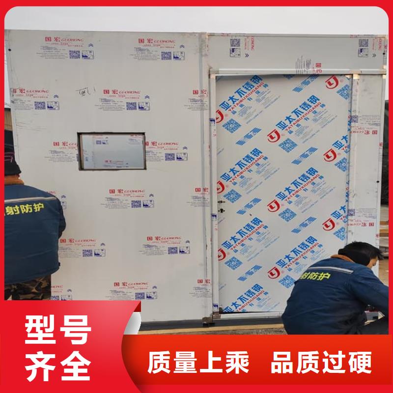屏蔽铅房现货全国配送