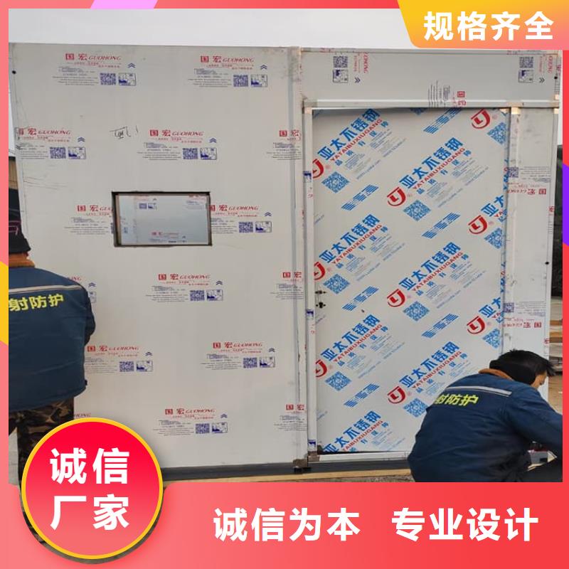 库存充足的拼接式铅房公司