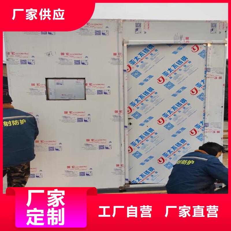 发货速度快的一体式铅房批发商