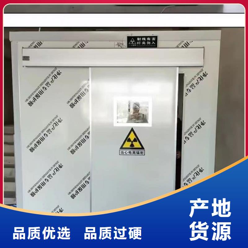 4当量铅房实力厂家放心选择！