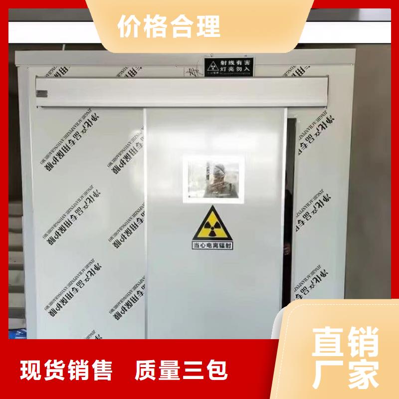 全景口腔CT铅房加工厂