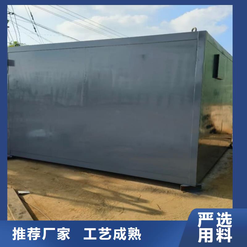 铅房4mmpb_您的要求是我们的追求