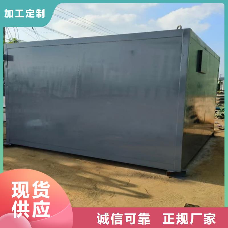 DR室铅房不满意可退货